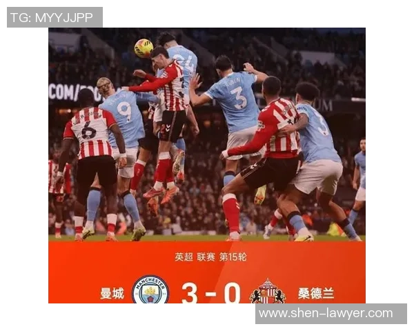 足总杯激战曼城与阿森纳握手言和补时进球引发全场狂欢