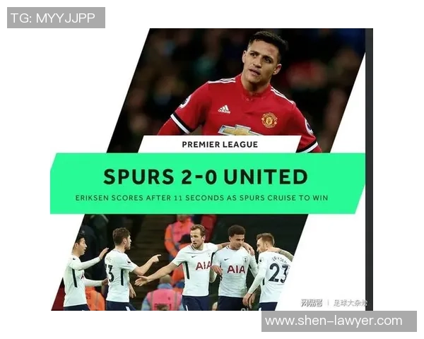 中超精彩对决曼城轻取多特蒙德乌龙球成比赛转折点分析