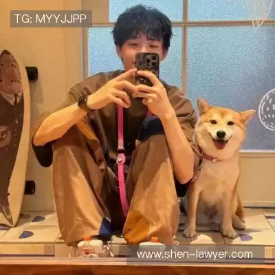 贾杨椒